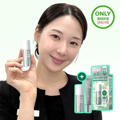 Madeca Powder Tea Tree AC 6g Special (+Gel Serum 15ml)