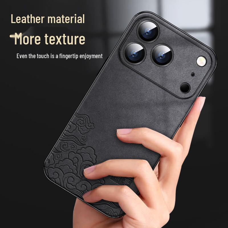 Apple iPhone 18 Pro/17 Pro 'Peace & Joy' Chinese Style Phone Case