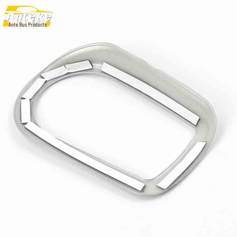 Roewe RX5 Rearview Mirror Adjustment Switch Decorative Frame & Control Button Accents