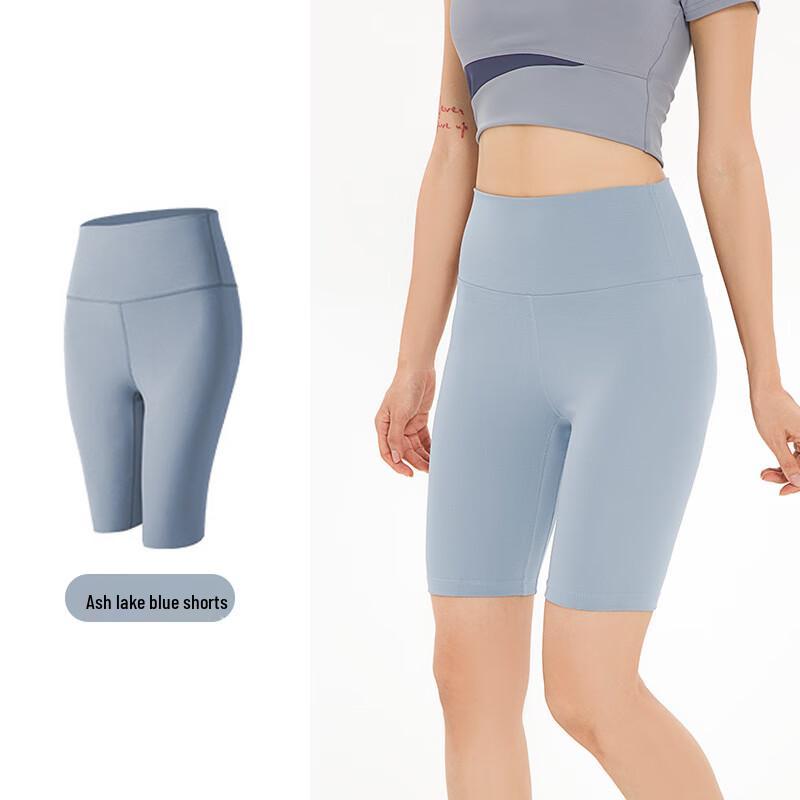 

Women s High-Waisted Quick-Dry Yoga Shorts XL