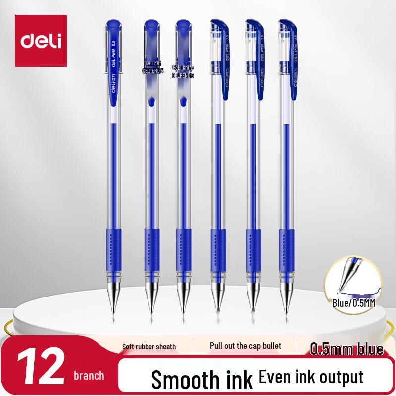 Deli 0.5mm Bullet Tip Gel Pen (Blue, 144 Pens)