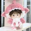 20cm Cotton Doll Clothes Shark Hoodies Cartoon Animal Coat Stuffed Dolls Lovely Outfit Changing Dressing Game Playing House Gift