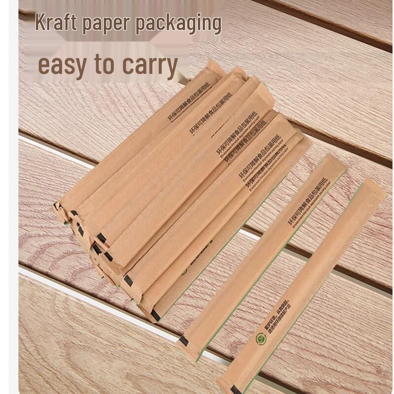FATTBAO Disposable Bamboo Chopsticks