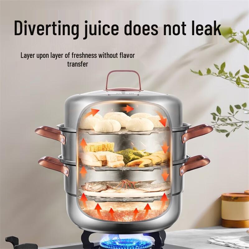 Chui Da Huang 30cm Rose Gold 3-Layer Steamer Pot