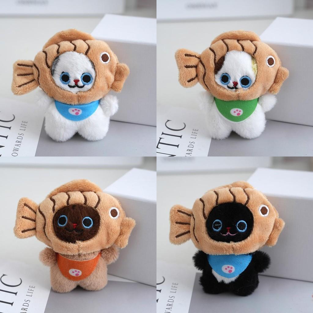Adorable Mini Cat Plush Keychain Soft Pp Cotton Cute Cartoon Animal Design
