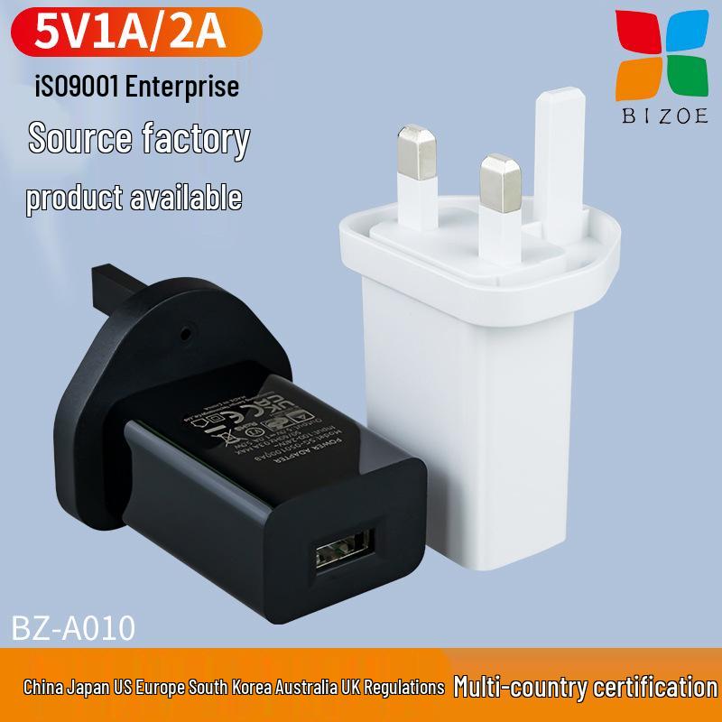 

UK 5V1A/2A Phone Charger, UKCA Certified 5W USB Power Adapter, Ideal Accessory 1A UK Standard