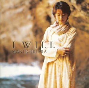 CD MAKI ICHIHARA - I WILL WPC47015PROMO Japan Japanese Pop/Rock Used