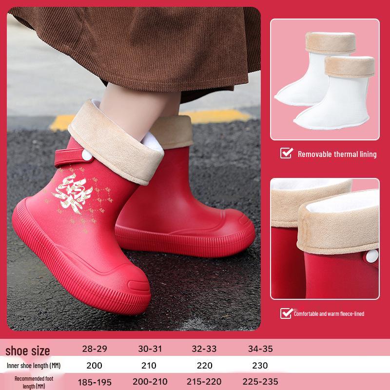 Kinder-Gummistiefel, rutschfest, wasserdicht, mit Samtfutter - Kurze Gummistiefel für Jungen und Mädchen