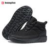 Women's snow boots outdoor waterproof non-slip warm short boots women's  casual hiking shoes cold-proof boots wool lining short barrel winter boots