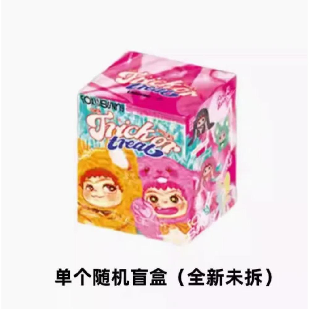 

Вакуку Ав Пушистый Тренд Веселая Серия для Вечеринок Кукла-Сюрприз Подвеска для Сумки Украшение для Сумки с Болью Таинственная Коробка Милый Подарок на День Рождения