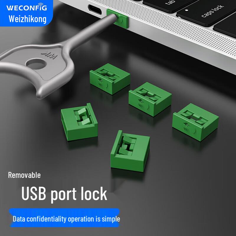 

Замки безпеки Weizhikong з портами USB та Type-C