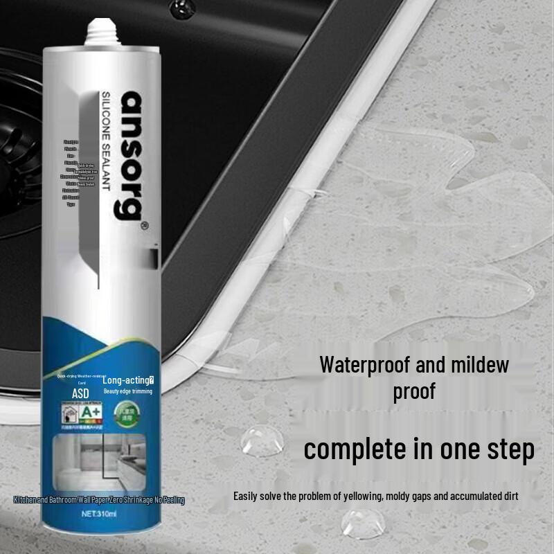 Chuyu Xin Kitchen & Bathroom Glass Glue белый