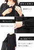 Mourning Black Large Open Layering Style [Regina Porte] Clothes, Formal, Women's Dress, Washable, Loose, Size, Front, (net-021 No. 13)