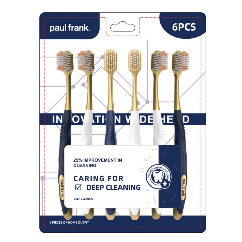 Paul Frank Wide Head Soft Bristle Toothbrush 6-Pack