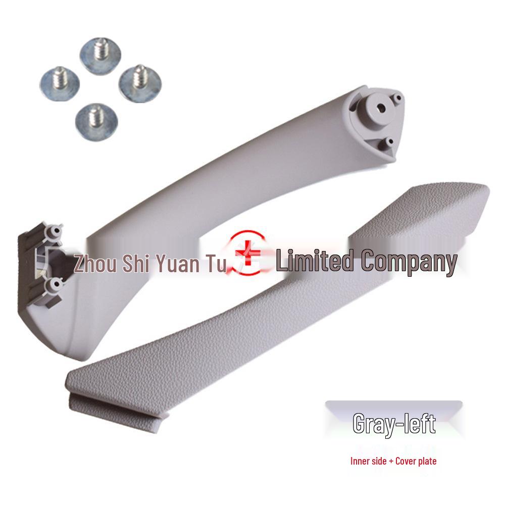 BMW 3 Series E90/E91/E92 Interior Door Handle Armrest (2005-2012)