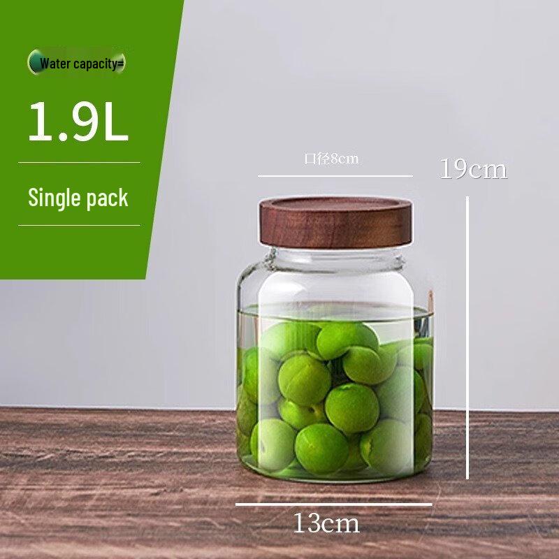

ZISIZ 1900ml Glass Storage Jar with Acacia Wood Lid