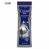 Clear Men's Deep Cleanse Oil Control Body Wash