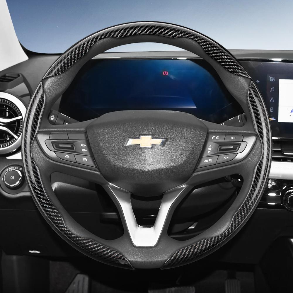 Suitable for Chevrolet Carbon Fiber Texture Steering Wheel Cover with Segmented Quick-Release Design, Durable, for Silverado, Equinox, Trax, Onix