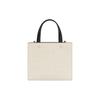 Givenchy G Tote Mini Shopping Bag Beige/Black Women Shoulder bags Cream BB50N0B1DR-255