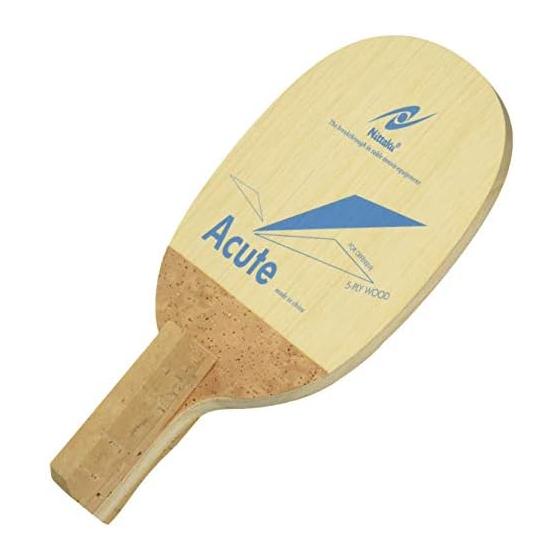 NITTAKU Table Tennis Acute R NTA-NE6682