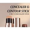HANDAIYAN - Dual-Ended Contour & Highlight Stick - 7 Shades