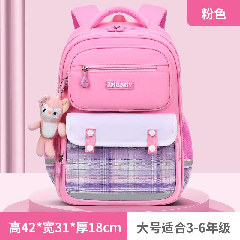 New Primary School Schoolbag Girls Children's Schoolbag Large Capacity Girls High Color Plaid Backpack