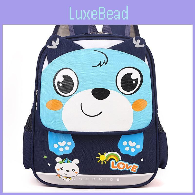 Backpack Children Toddler With Cute Animal Print For Kindergarten And Playdate