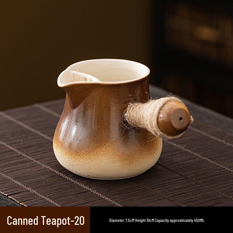 Shangqi 600ML Ceramic Tea Brewing Pot Set - Mountain River Gradient