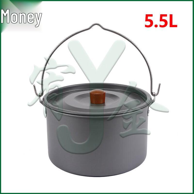 Youjin Outdoor Camping Hanging Pot & Tripod