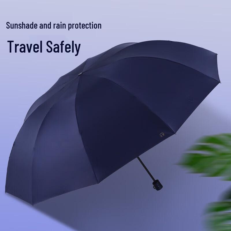Heaven Umbrella Large 10-Rib Folding Business Sun & Rain Umbrella