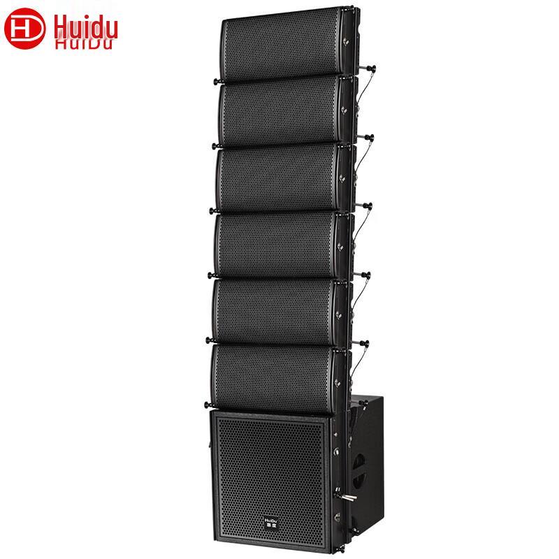 

HuiDu EBC-052 Professional Dual 5.5-inch Line Array Speaker System (CN version)