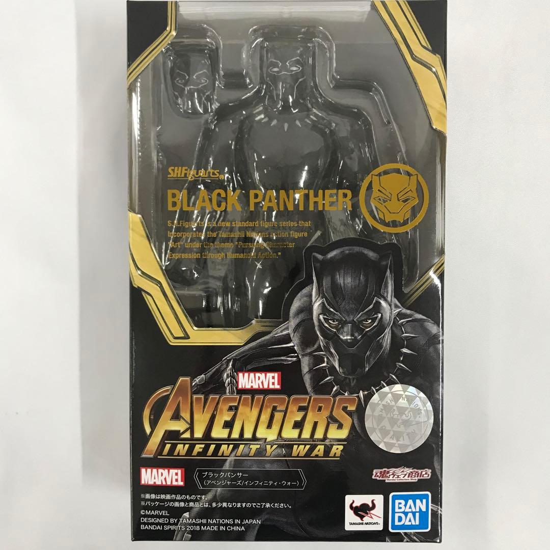

[USED] S.H.Figuarts Black Panther Avengers: Infinity War