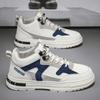 High Top Shoes Men's Shoes Fashion Shoes Heightened
