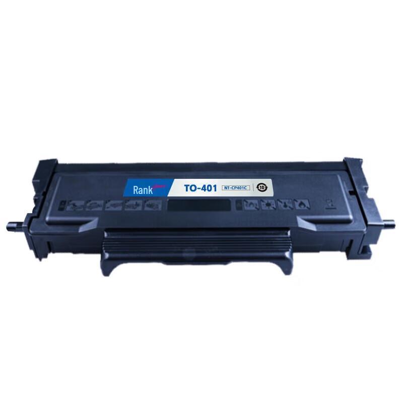 Gezhige PLUS+ NT-CP401CPLUS+ Compatible Black Toner Cartridge