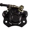 Rear Brake MasterCylinder Caliper Assembly Modified Accessories for 110cc ATV