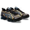 ASICS Gel Quantum Kinetic Pepper Light Indigo Men Sneakers Brown 1203A270-202