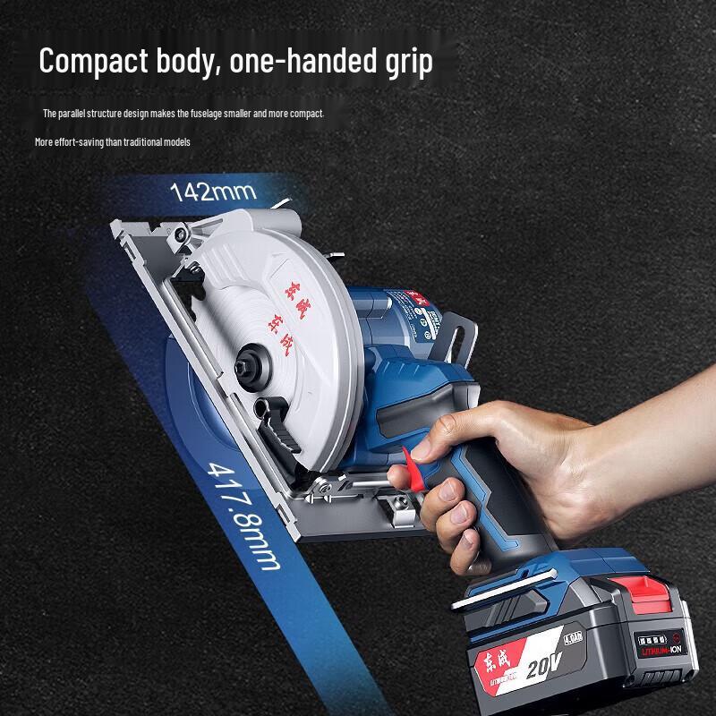 Dongcheng 20V Cordless Circular Saw & Impact Wrench Combo Kit CN Plug (adapter Included)