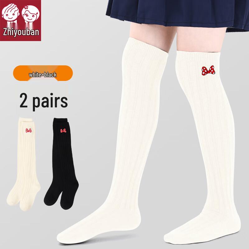 Zhiyouban Girls  Embroidered Mid-Calf Cotton Socks 20-22