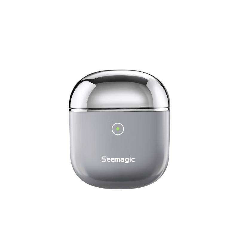 Xingke Electric Nail Clipper