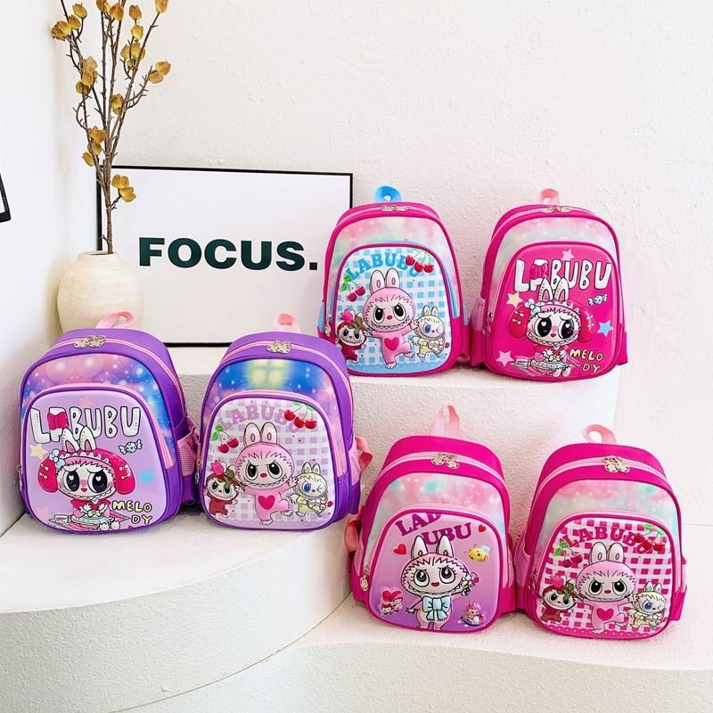 Labubu Children's Backpack In Cute Heart Bunny Design Spacious And Stylish For Kids