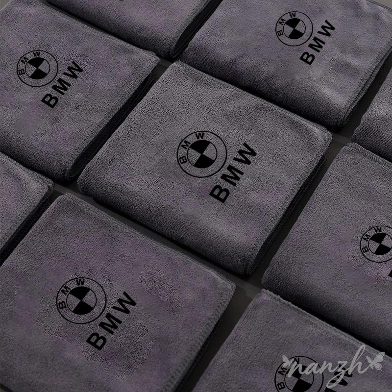 For BMW X1 X3 X4 X5 F15 X6 F16 G30 7 Series G11 F48 F39 520 525 118i Cleaning Drying Cloth Car Wash Microfiber Towel Keychain