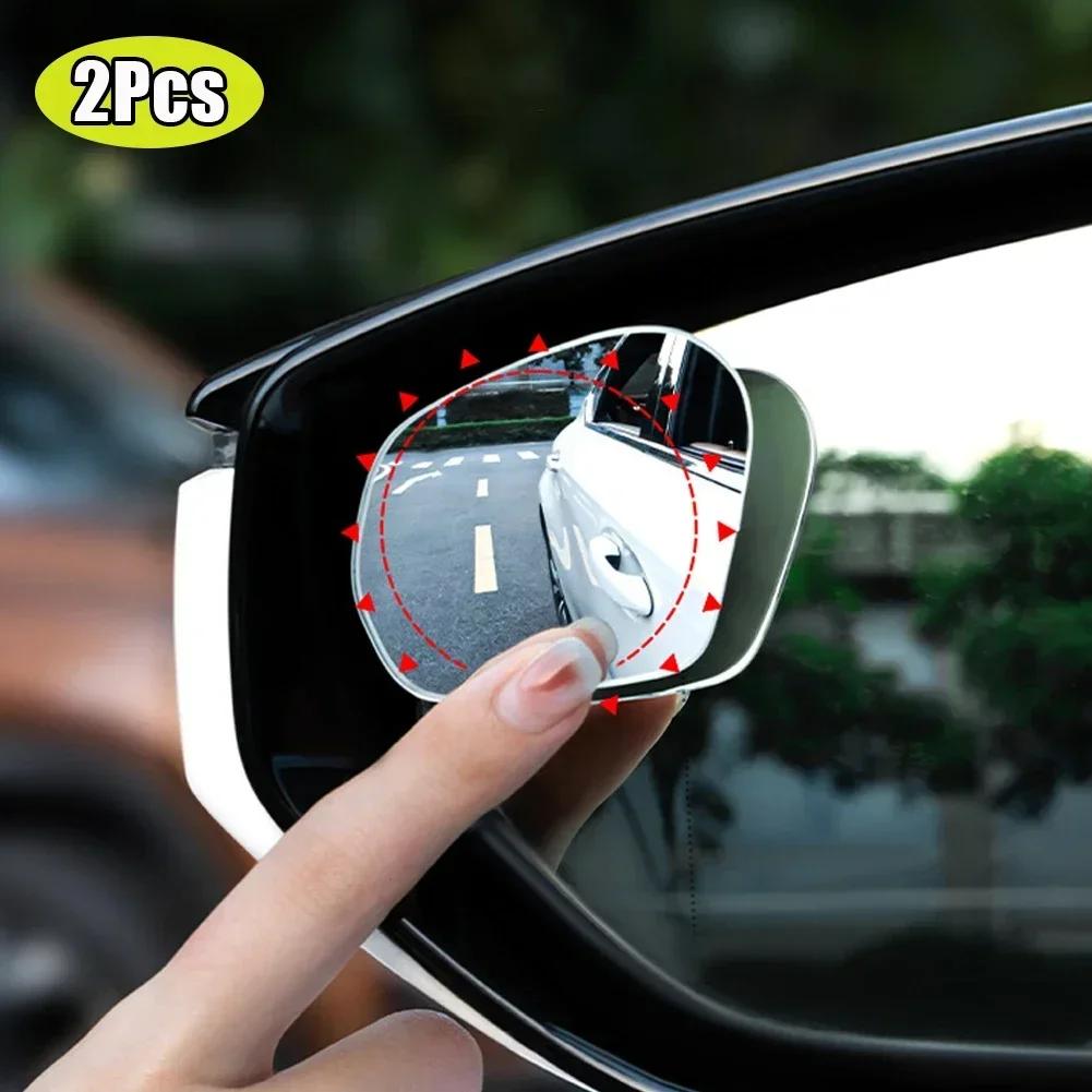 2Pcs 360 Adjustable Small Round Rearview Mirror Wide Angle Mirror Blind Spot Car Reverse Auxiliary Rearview Convex Mirror