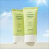 [Goodal] Houttuynia Cordata Calming Moisture Sun Cream SPF50+ PA++++ Duo Set - 50ml x 2 (1+1 Pack) | Olive's K-beauty