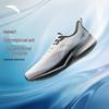 Lingfeng 2 Men's Lightweight Summer Running Shoes