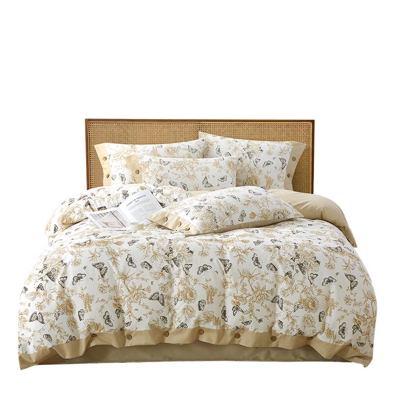 Butterfly Dream Minimalist 4-Piece Bedding Set