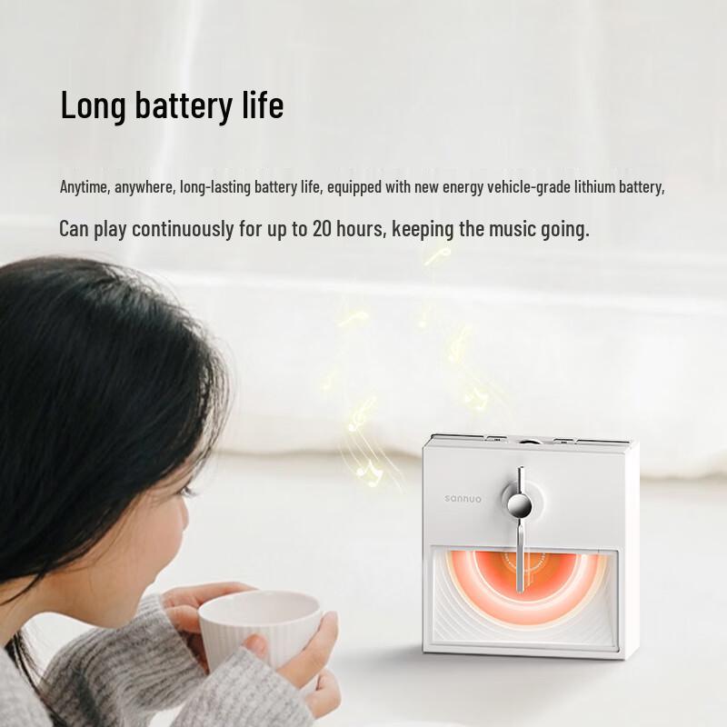 Duiban Peninsula Mini Bluetooth Speaker YE01 CN plug (adapter included)