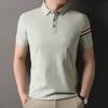 Polo Shirt, Thin Casual Summer Wear, Loose Half-Sleeved Clothes, T-Shirt, Men'S Clothing, Mid-To-High-End Breathable