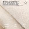 Light Luxury High-End Sofa Cushion Universal In All Seasons  New Seat Cushion Non-Slip Chenille Sofa Cover Cross-Border