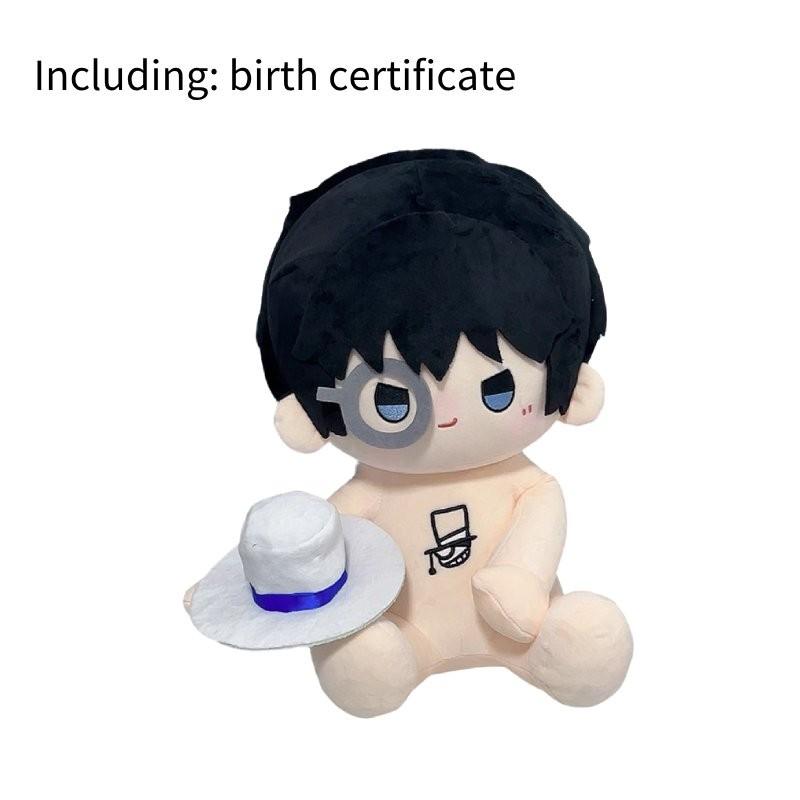 Adorable 40cm Kaito Kid Cotton Doll With Cute Outfit Perfect For Collectors