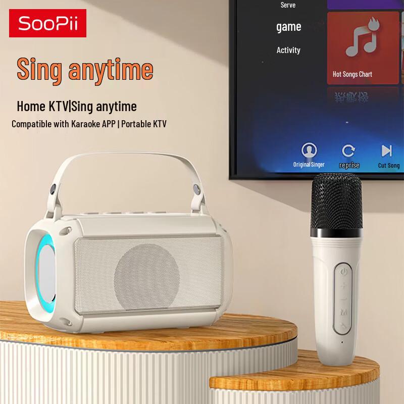 SooPii Portable Bluetooth Karaoke Speaker with Dual Microphones (CN Version)